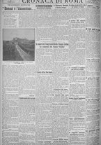 giornale/TO00185815/1925/n.120, 5 ed/004